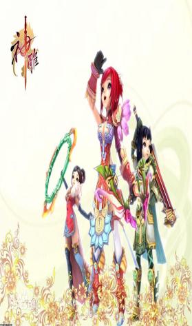 界面赏析2