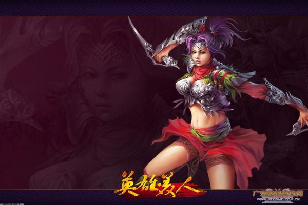 适合女生玩的网游排行榜，2026年女性玩家最爱